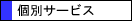 ʃT[rX