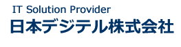 日本デジテル株式会社